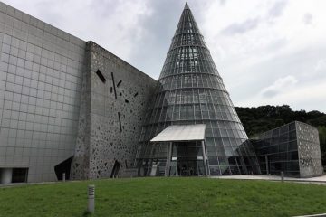 媛県立総合科学博物館のエントランス